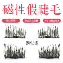 淄博烧烤摊主开始卷横幅了：烟火气息扑面而来